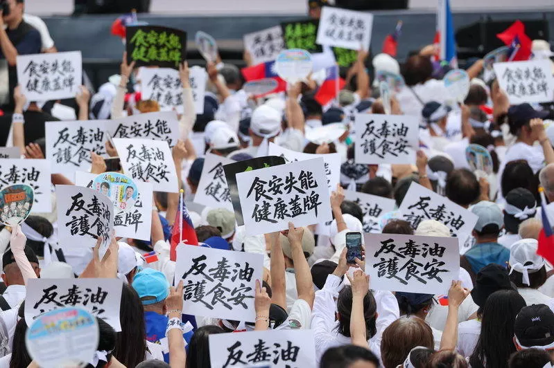 集会压轴致词 郑丽文火力全开批赖清德、无耻政权下台