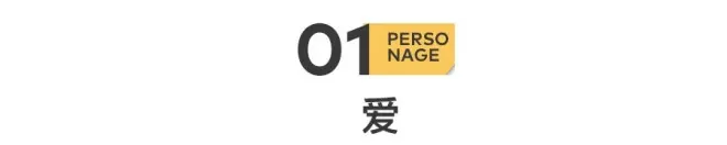 第一批性爱机器人，满足了谁？