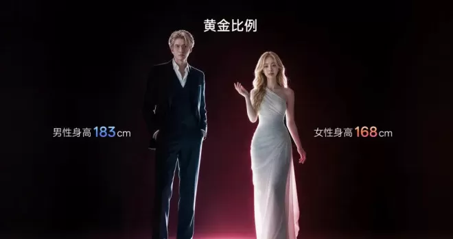 第一批性爱机器人，满足了谁？