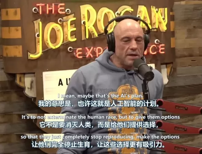 第一批性爱机器人，满足了谁？