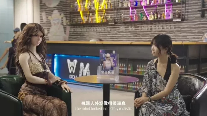 第一批性爱机器人，满足了谁？