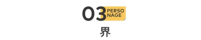 第一批性爱机器人，满足了谁？