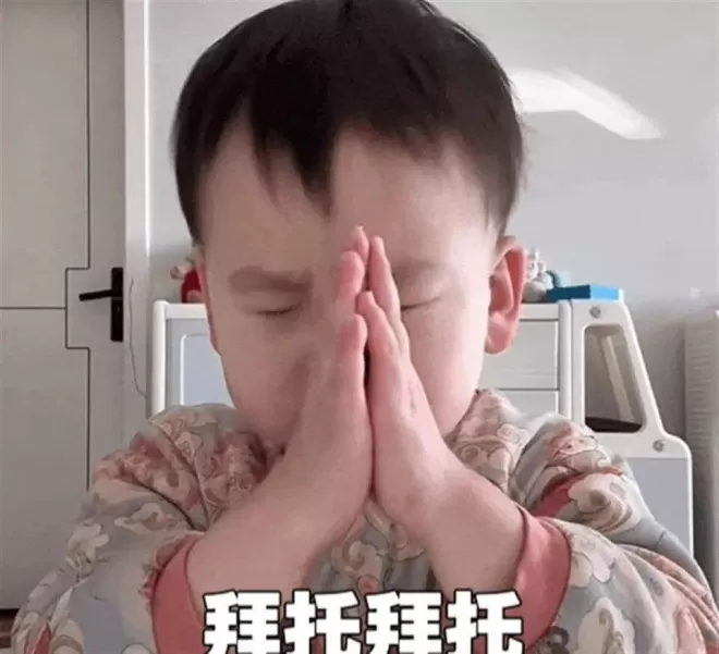 向太曝刘亦菲私下人品，与陈金飞关系真相大白
