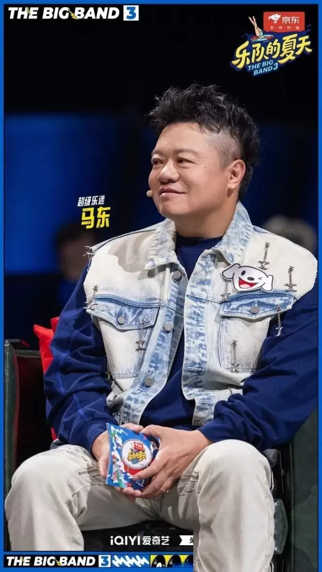 违背父亲意愿，娶央视主持为妻，如今已是大老板