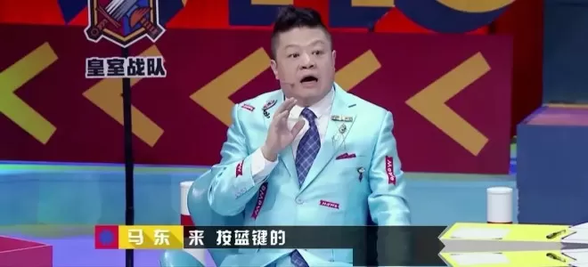 违背父亲意愿，娶央视主持为妻，如今已是大老板