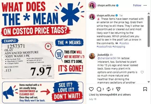 Costco“死亡之星”现身货架！懂的人都在抢 背后暗藏玄机