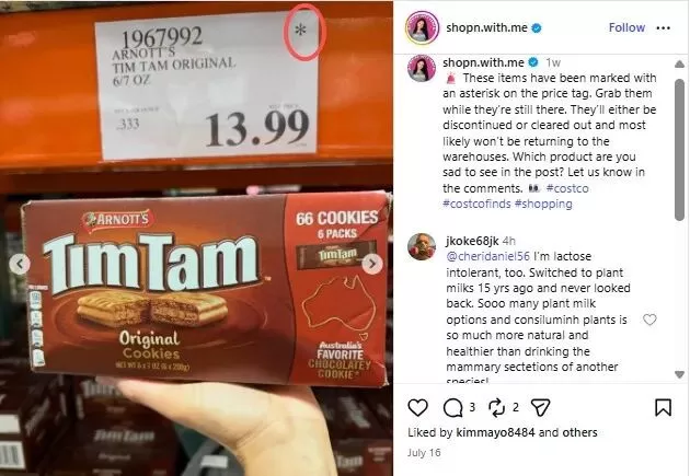 Costco“死亡之星”现身货架！懂的人都在抢 背后暗藏玄机