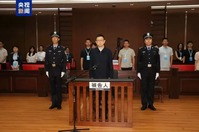受贿1.44亿，重庆市政协原副主席段成刚被判无期