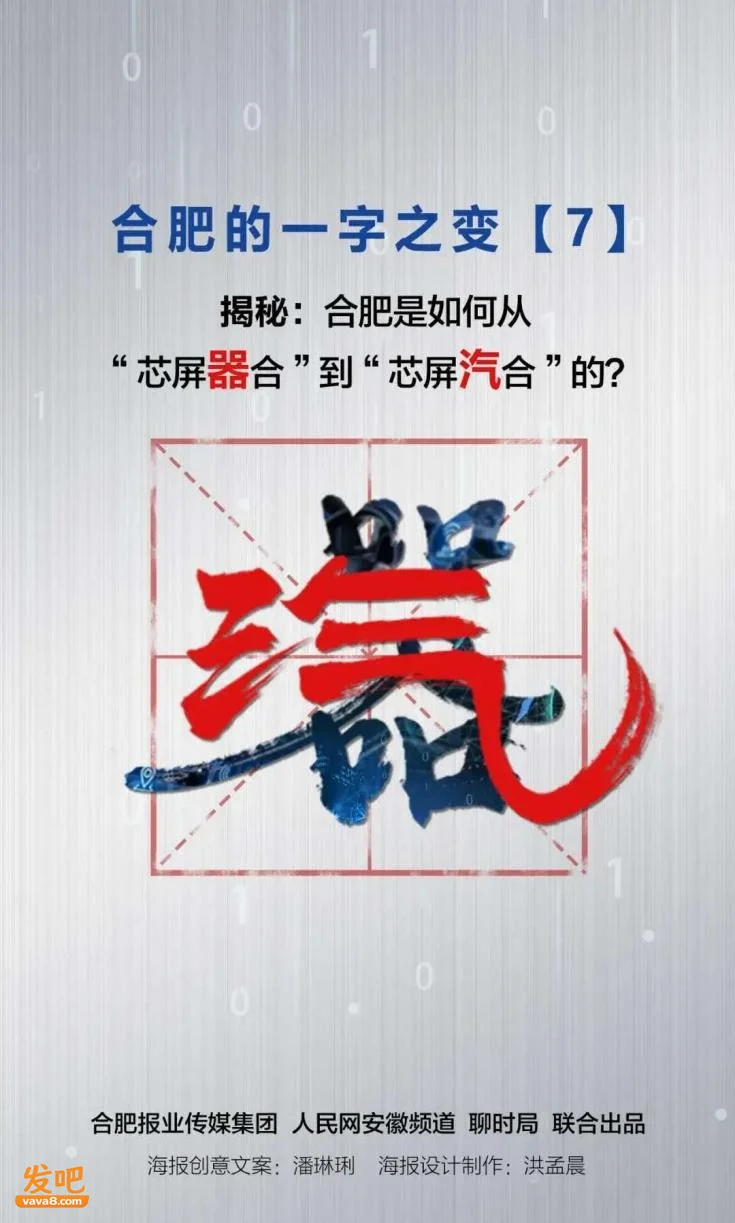 全国GDP前十强洗牌!湖南被安徽一把拽下来 谁才是中部老大?