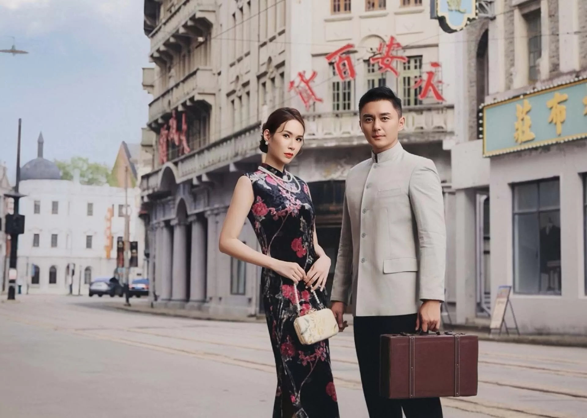 香港知名演员结婚 仅写真和婚纱就花费百万港币