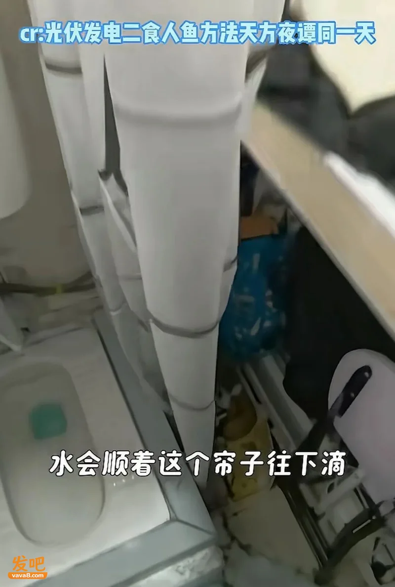 人在上海,月薪两万,住不起正经房子