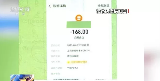 普通生活照被生成不雅照，起底“AI脱衣”产业链