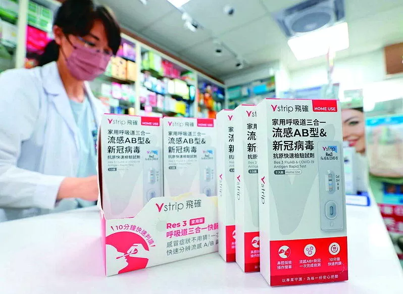 台新冠疫情升温 单周就诊增117.4% 估8月中高峰期