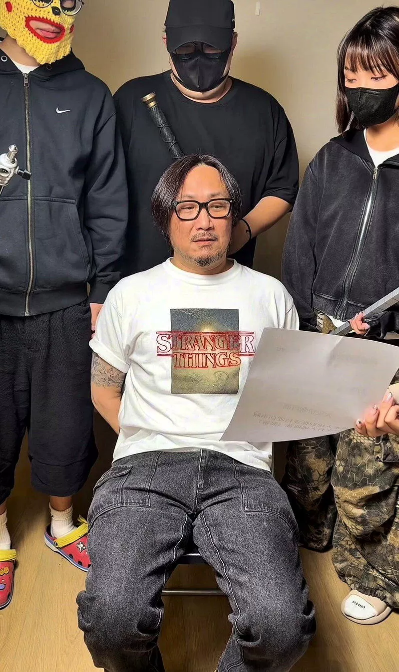 才刚自爆患忧郁症长期酗酒 郑中基“双手被反绑”画面流出