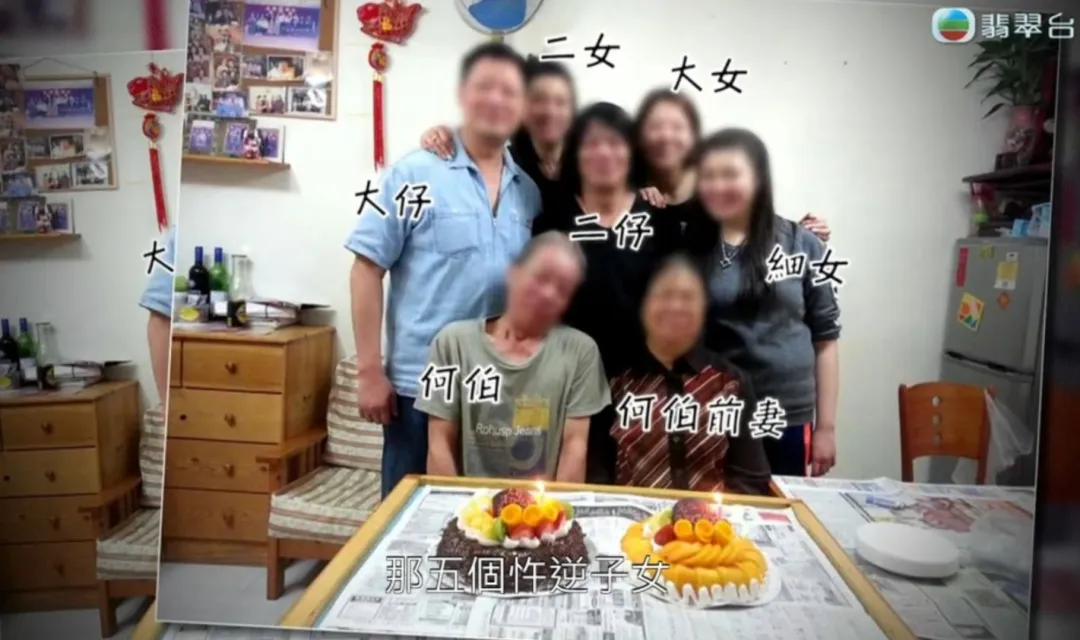 我天! 闪婚小33岁老婆,450万争产大战,反目成仇,79岁华人老伯以狗血高潮告别人世