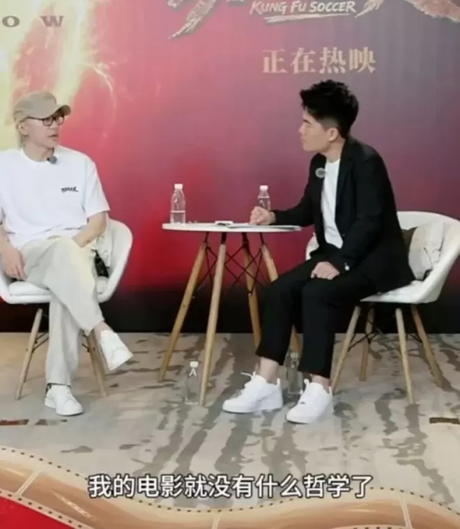 董宇辉采访周星驰，尴尬至极