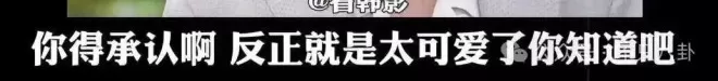 结婚22年0绯闻的他，居然被曝出轨？