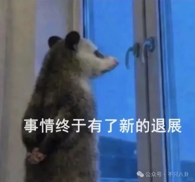 结婚22年0绯闻的他，居然被曝出轨？