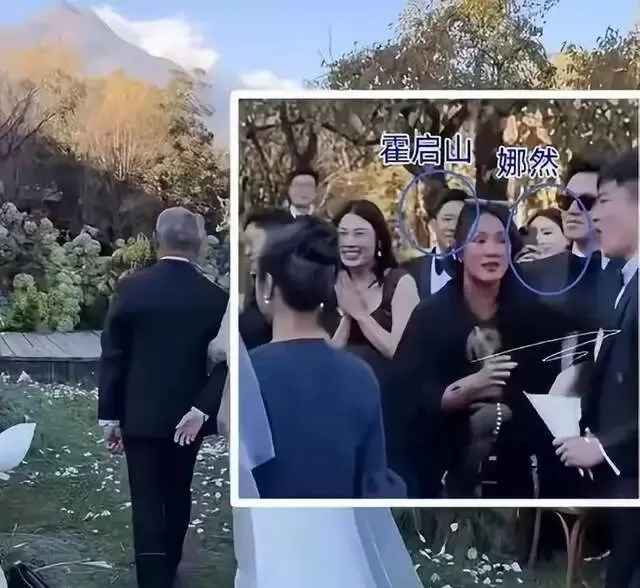 霍启山带娜然一同看球，霍震霆大方同行....