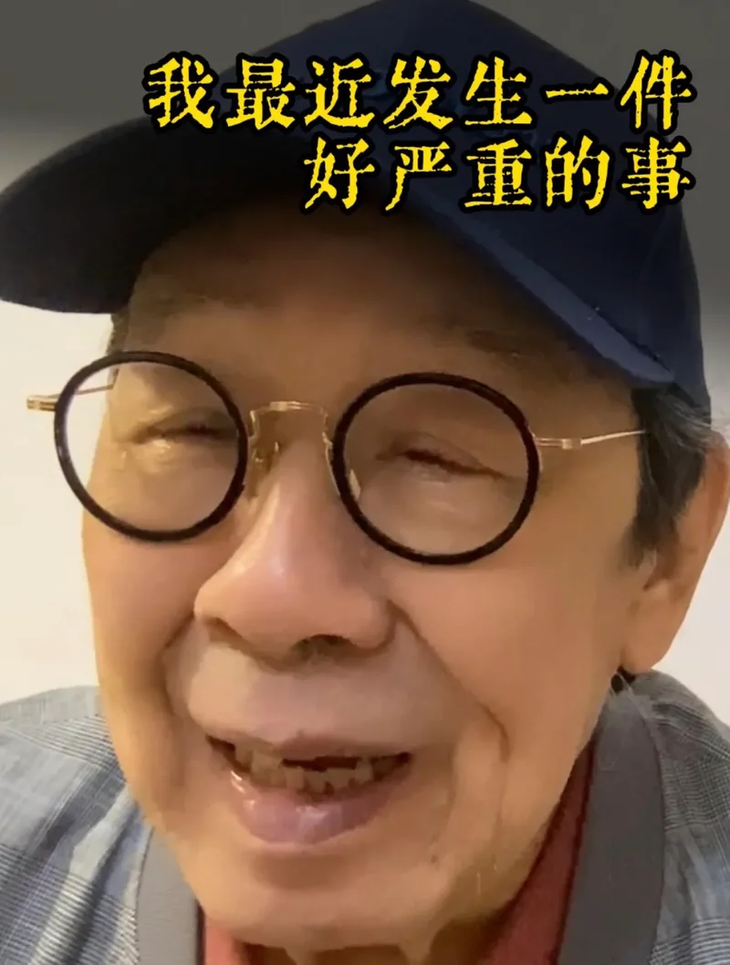 谢贤刚离世 94岁胡枫惊爆入ICU昏迷4日命悬一线