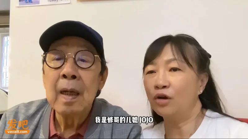 谢贤刚离世 94岁胡枫惊爆入ICU昏迷4日命悬一线