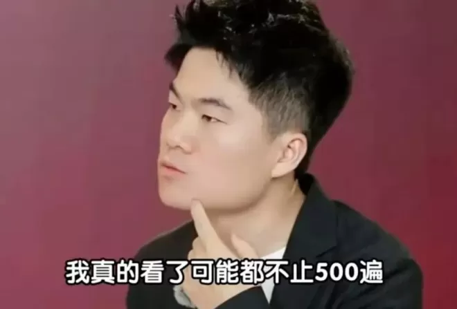 董宇辉采访周星驰，尴尬至极