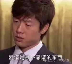结婚22年0绯闻的他，居然被曝出轨？