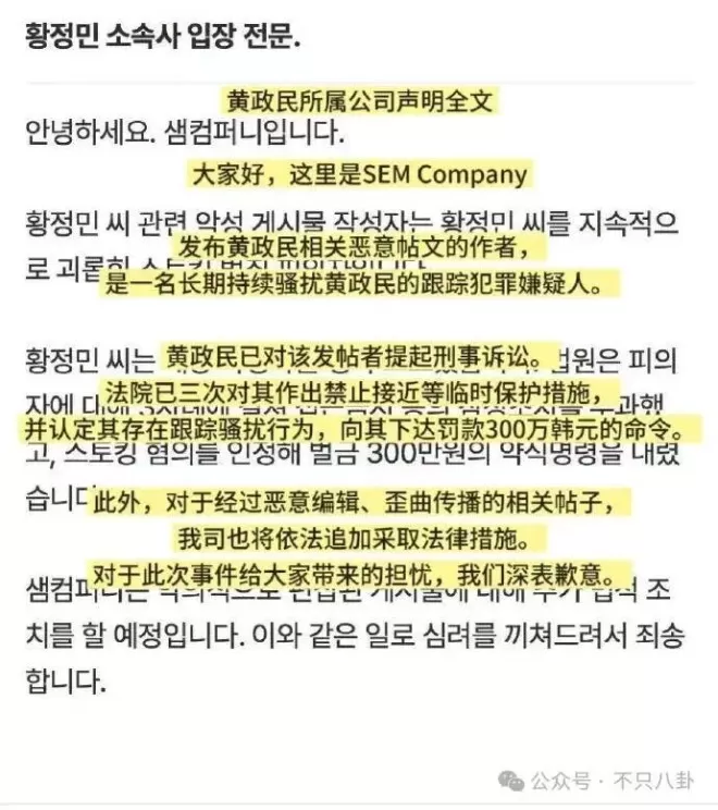 结婚22年0绯闻的他，居然被曝出轨？