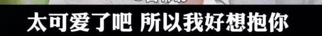结婚22年0绯闻的他，居然被曝出轨？