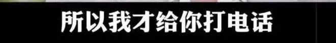结婚22年0绯闻的他，居然被曝出轨？