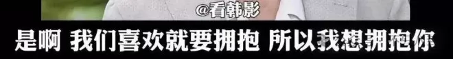 结婚22年0绯闻的他，居然被曝出轨？
