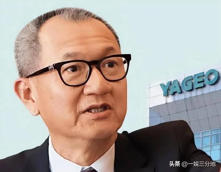关之琳前夫再婚 女方长相普通膀大腰粗 更多内幕被曝