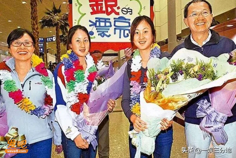 关之琳前夫再婚 女方长相普通膀大腰粗 更多内幕被曝