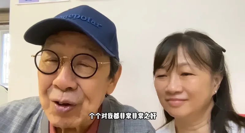 谢贤刚离世 94岁胡枫惊爆入ICU昏迷4日命悬一线