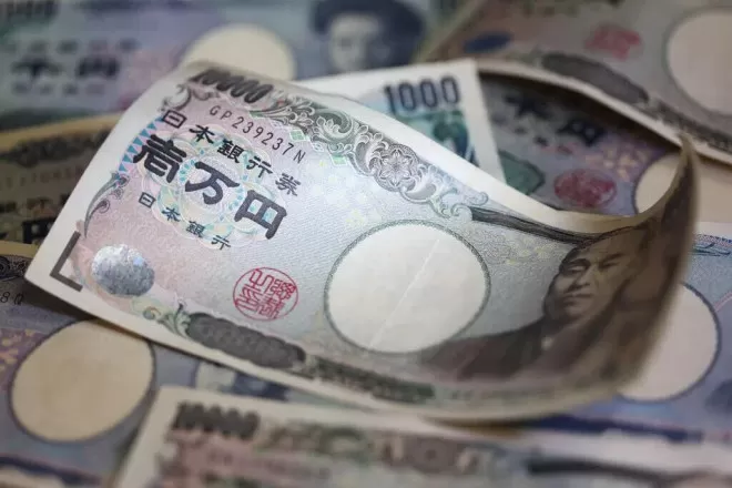 美日罕见联手干预汇市