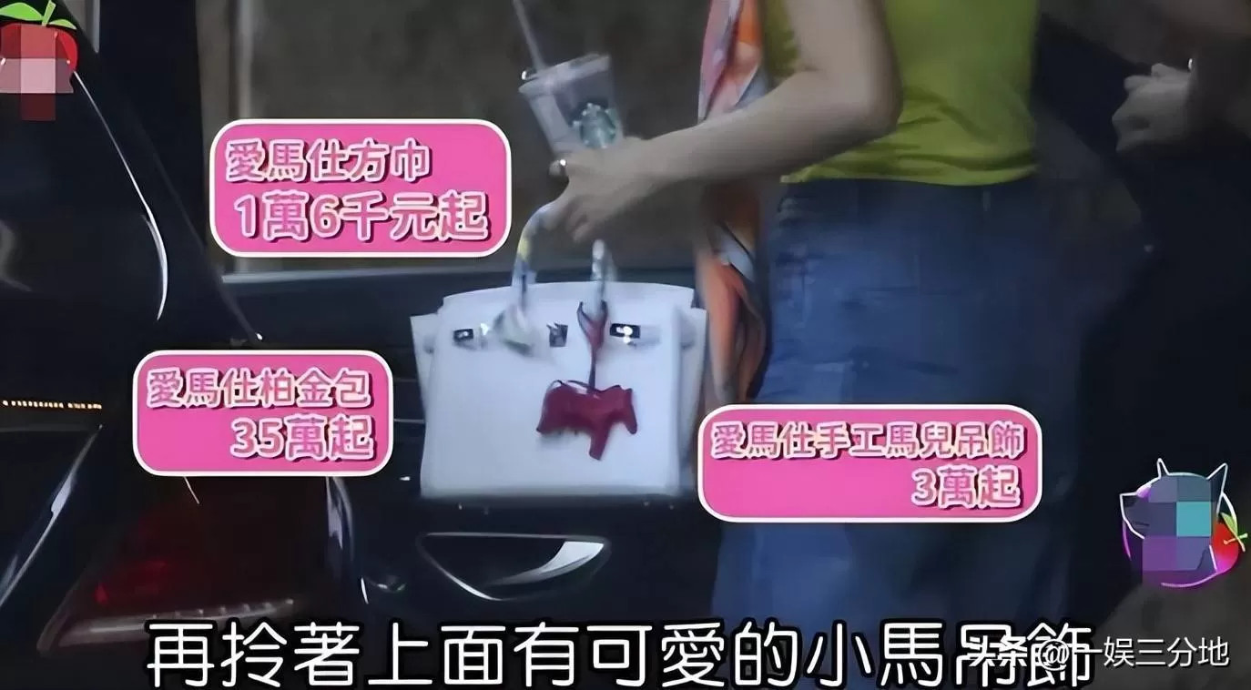 关之琳前夫再婚 女方长相普通膀大腰粗 更多内幕被曝