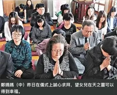 这是什么地狱消息 ？女明星死后竟被安排办冥婚？