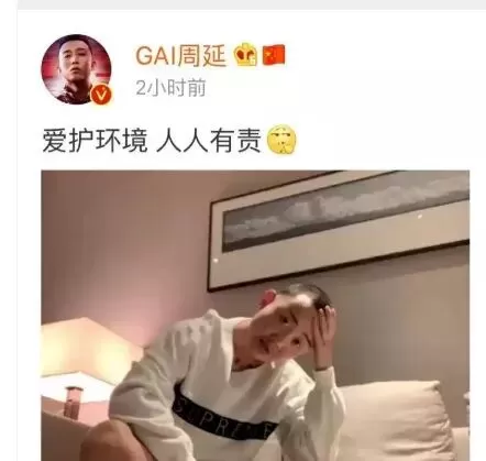 上梁不正下梁歪？李小璐为出轨叫屈