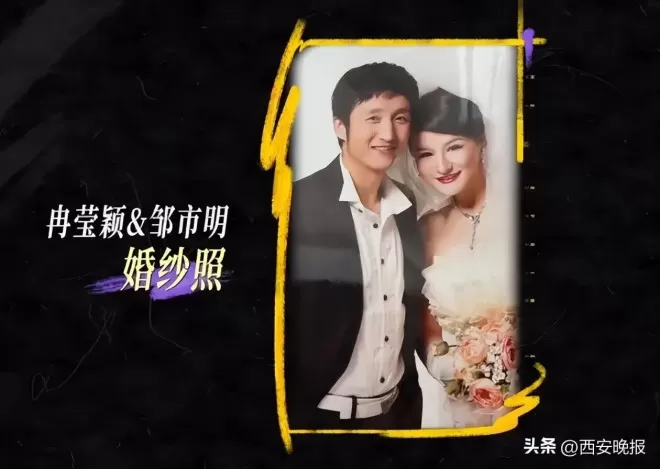 冉莹颖自曝未婚先孕，为生孩子舍弃央视....