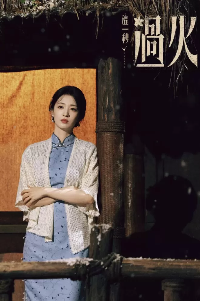 6位荧幕旗袍女神，谁才是你心中的民国白月光？