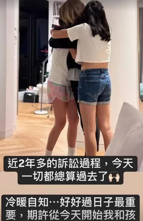 嫁错人太可怕！被前夫公开骂“性欲太强”的她...