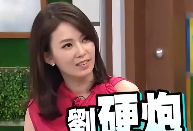 嫁错人太可怕！被前夫公开骂“性欲太强”的她...
