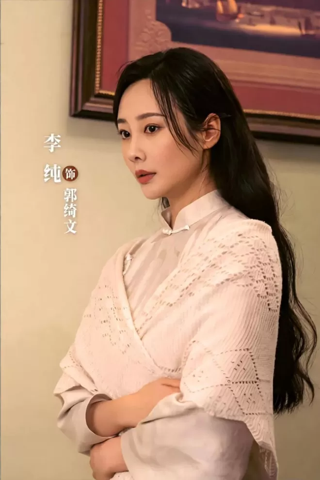 6位荧幕旗袍女神，谁才是你心中的民国白月光？