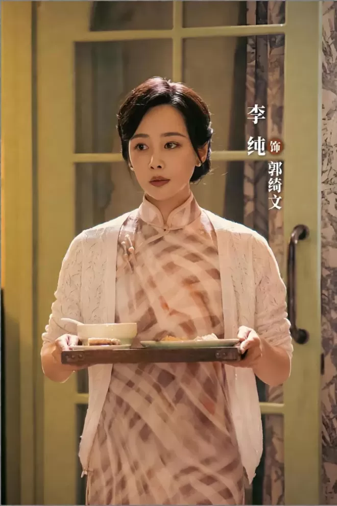 6位荧幕旗袍女神，谁才是你心中的民国白月光？