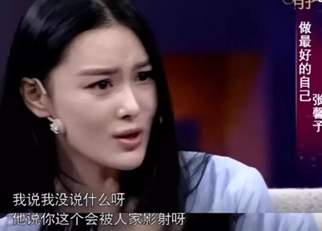 和李晨分开后结缘军官，相伴七年养育孩子