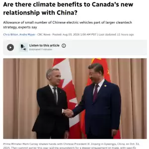 CBC：加中新关系是否将为加拿大带来气候效益？
