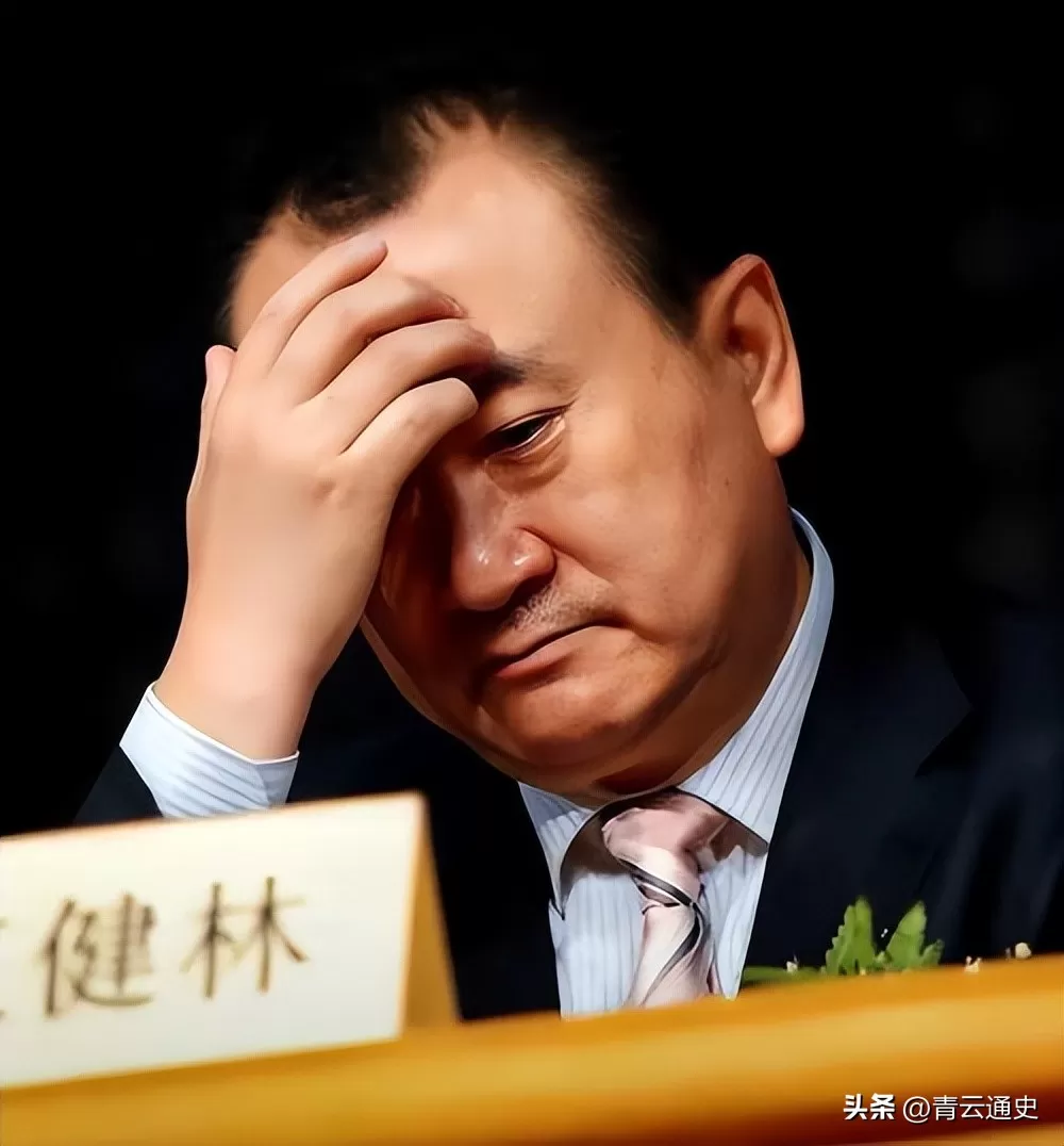 家底掏空！王健林只剩一样没卖，比千亿身家还扛造