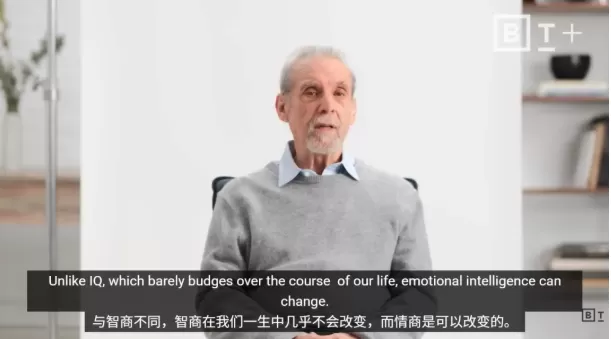 为什么有些人总能成事？答案可能和你想的不一样