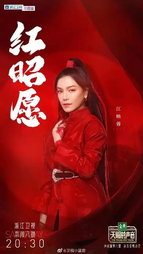 超女冠军江映蓉：过度医美后像"怪物"，全身只剩下眼珠是自己的