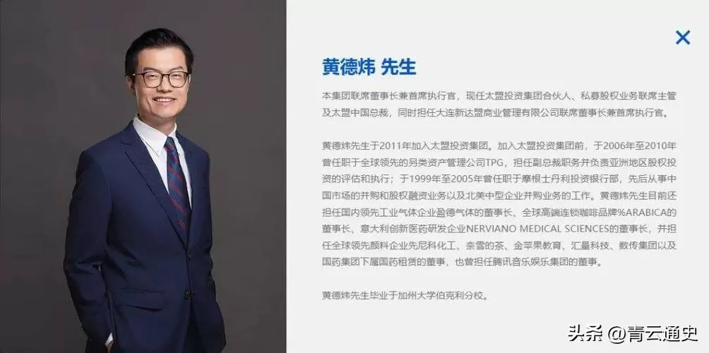 家底掏空！王健林只剩一样没卖，比千亿身家还扛造